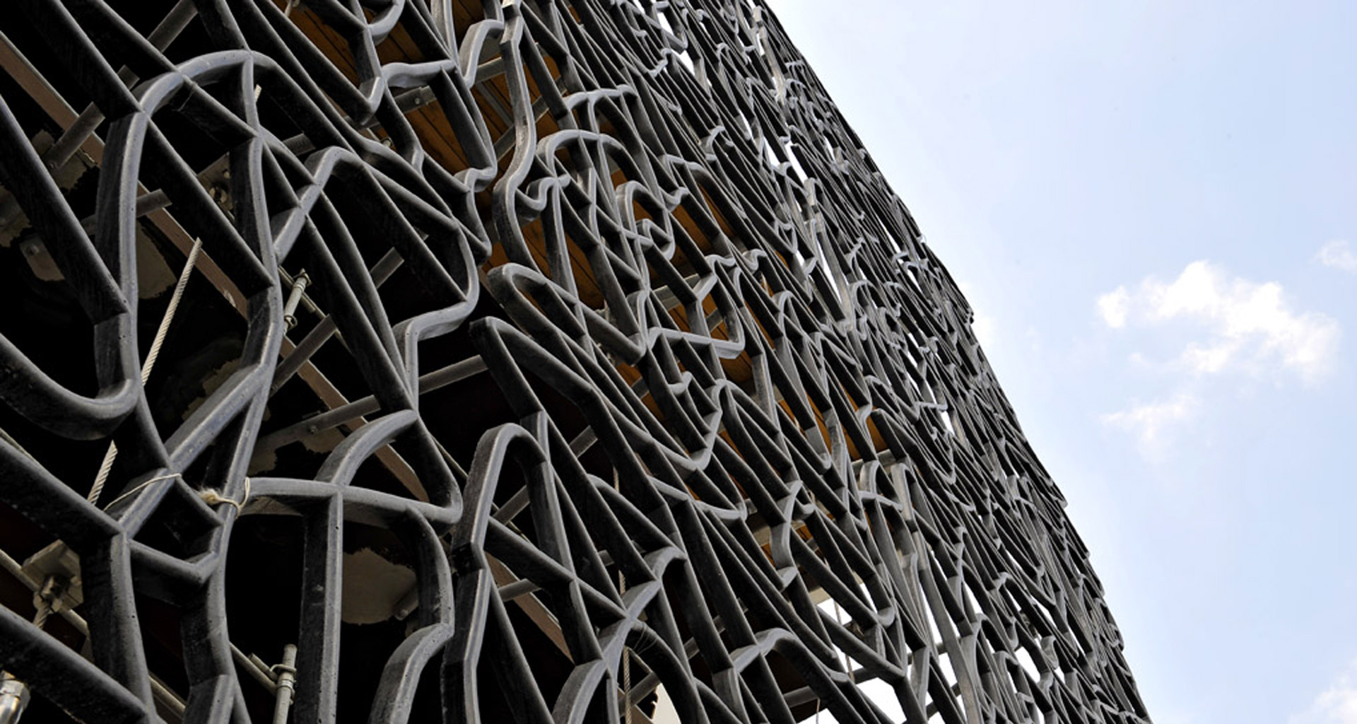 Béton fibré ultra haute performance prix shop